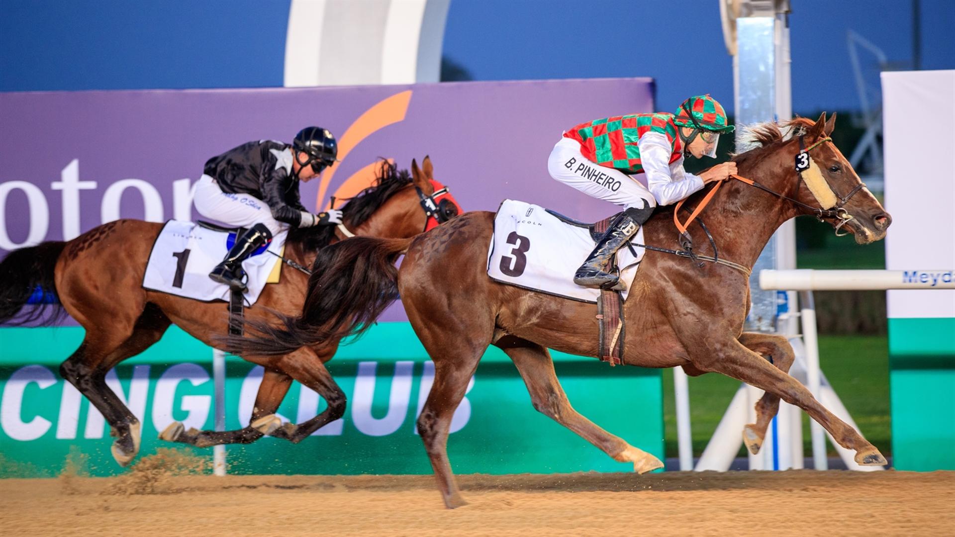14RNoUkv