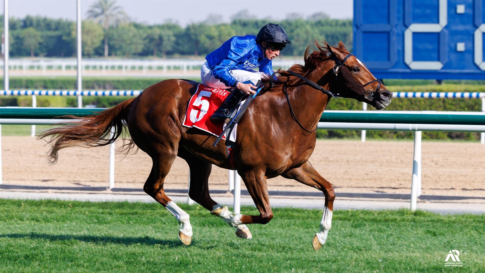 Global Storm - G2 City Of Gold (sponsored by Emirates SkyCargo)