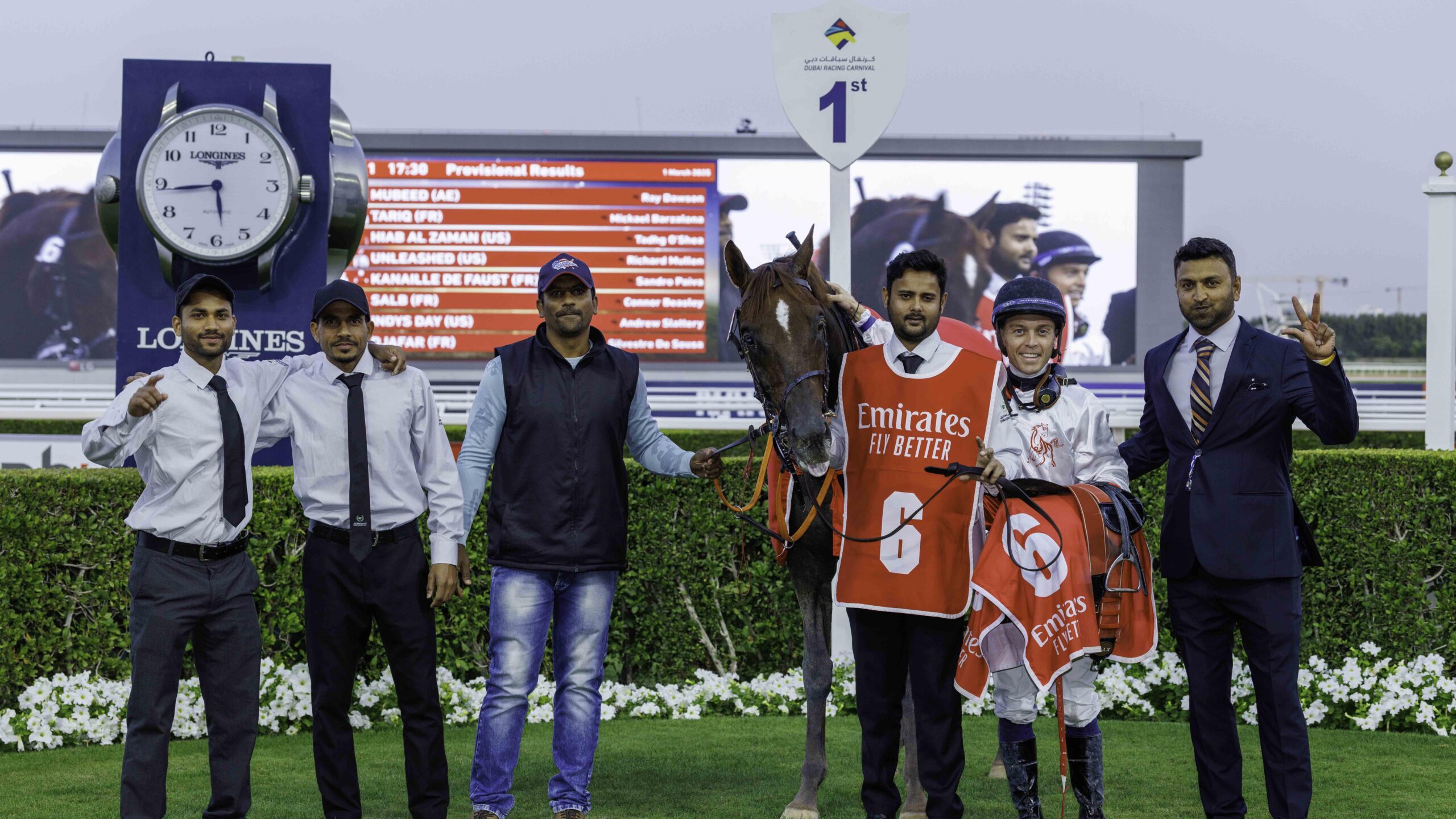 Race 1 - G1 AL MAKTOUM CHALLENGE R3 by Arabian Adventures (6)