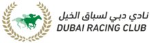 Dubai Racing Club official logo