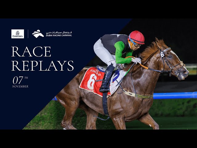 Horse racing event promotional image