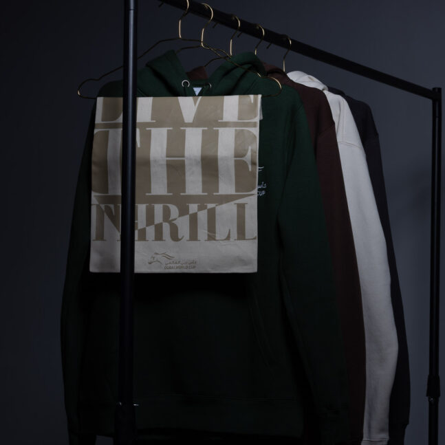 Hoodies displayed on a rack
