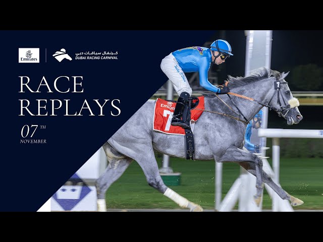 Horse racing event at night