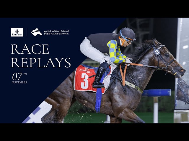 Horse racing event at night.