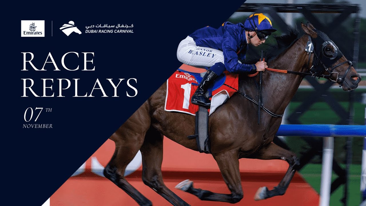 Horse racing event promotional image