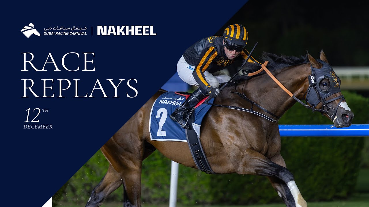 Horse racing event promotional image
