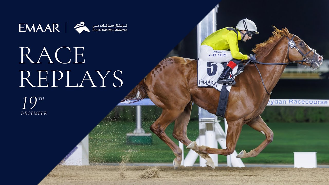 Horse racing event promotional image
