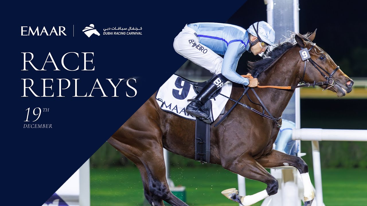 Horse racing event promotional image