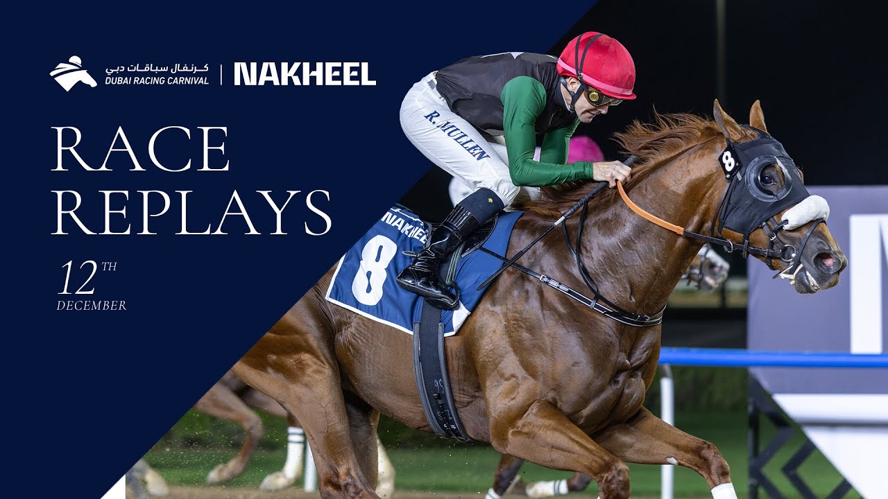 Horse racing event promotional image