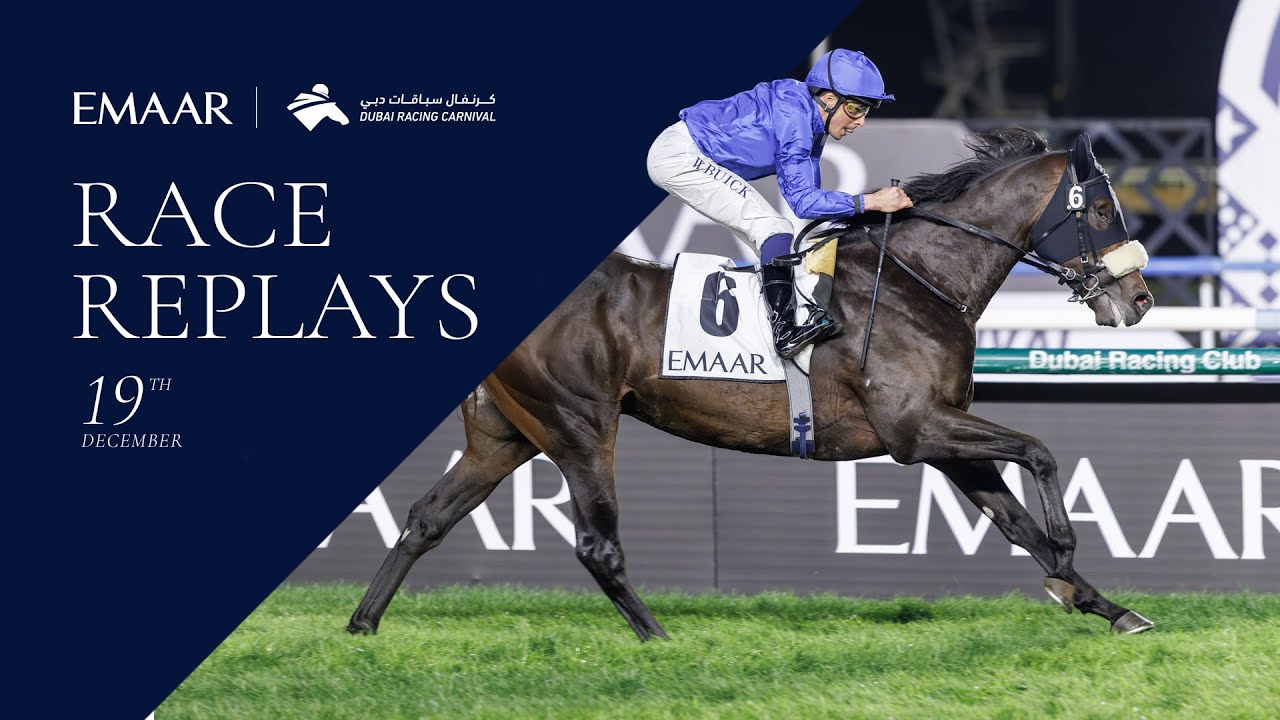 Horse racing event promotional image