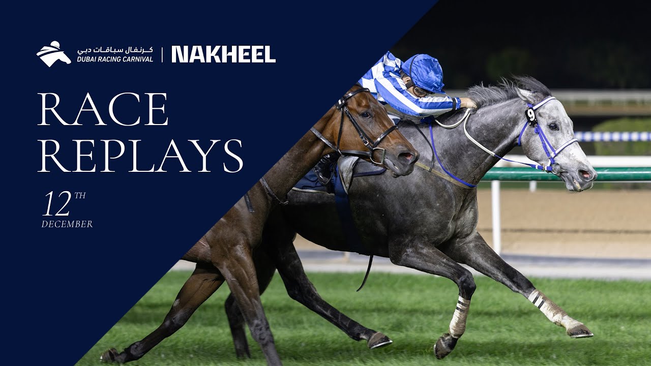 Horse racing event promotional image