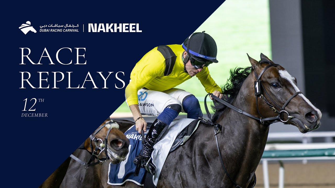 Horse racing event promotional image