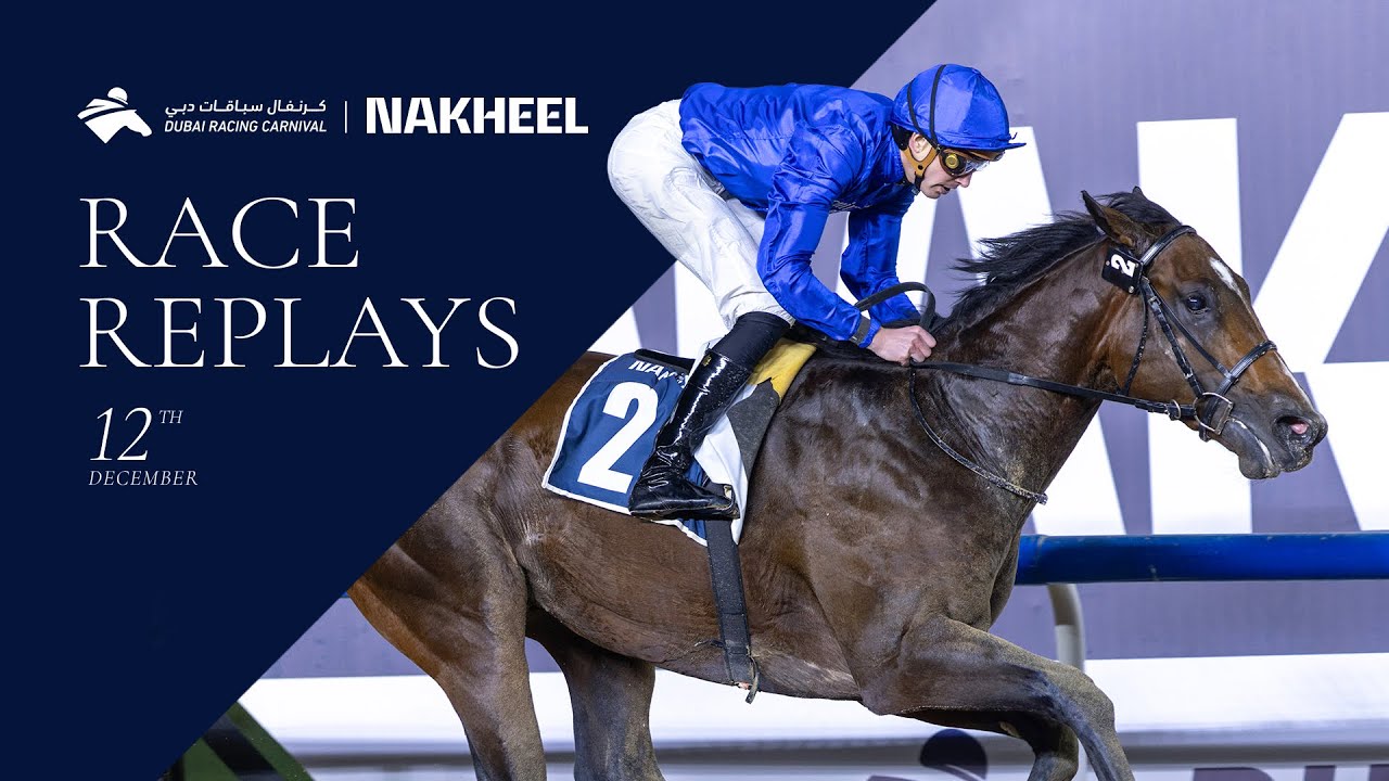 Horse racing event promotional image