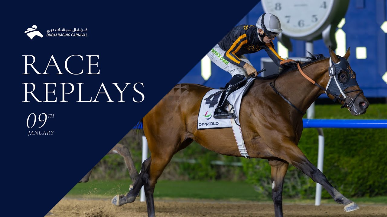 Horse racing event promotional image