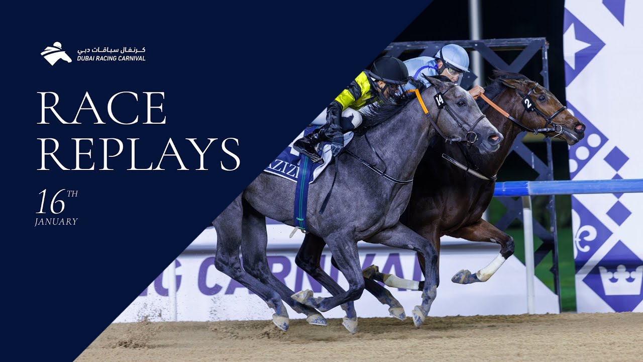 Horse race at Dubai Racing Carnival