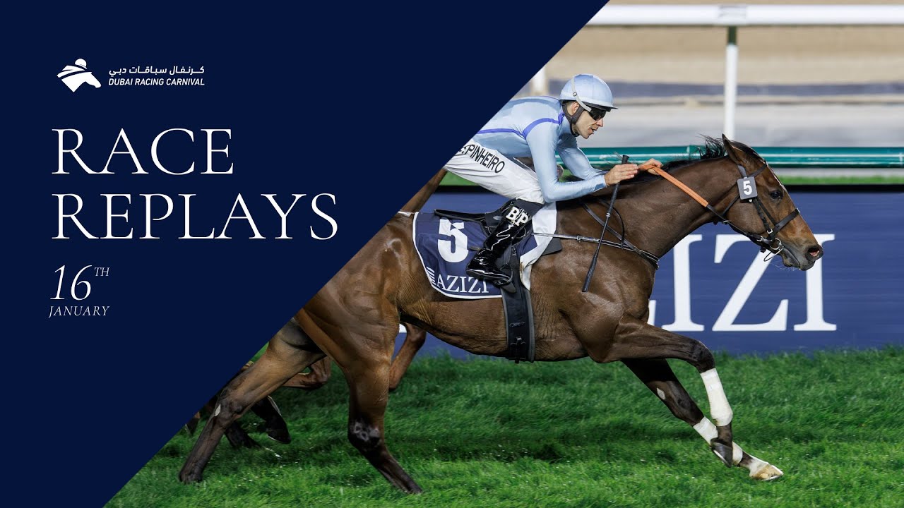 Horse racing event highlights January 16