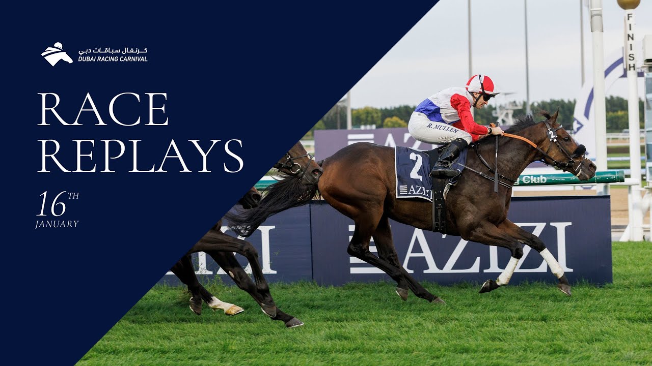 Horse racing event with branding