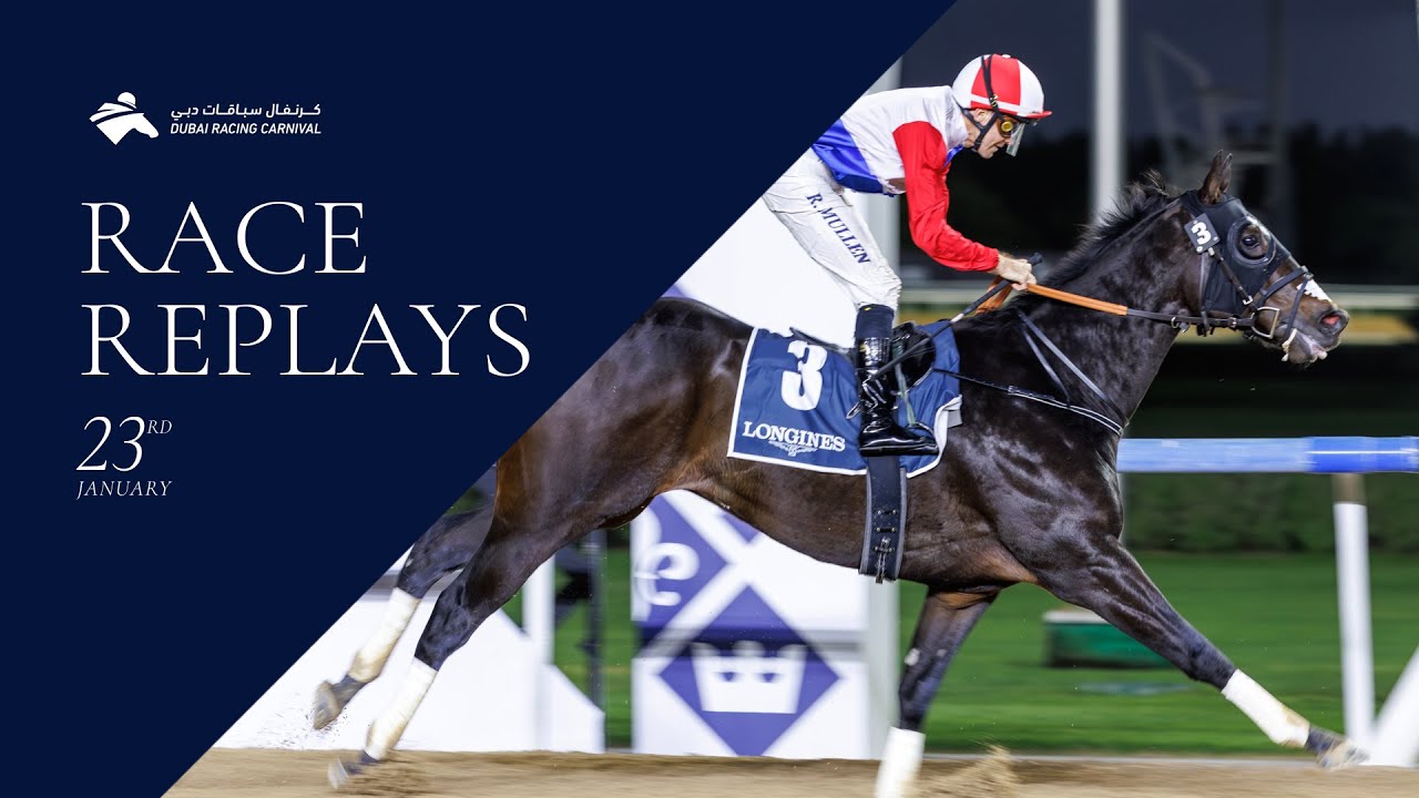 Horse racing event promotional image