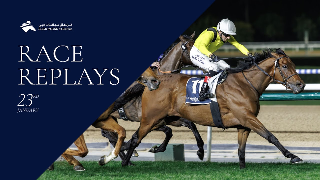 Horse racing event promotional image