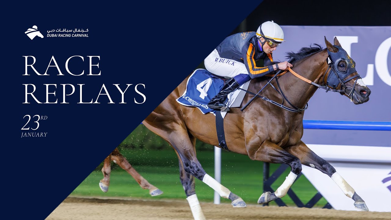 Horse racing event promotional image