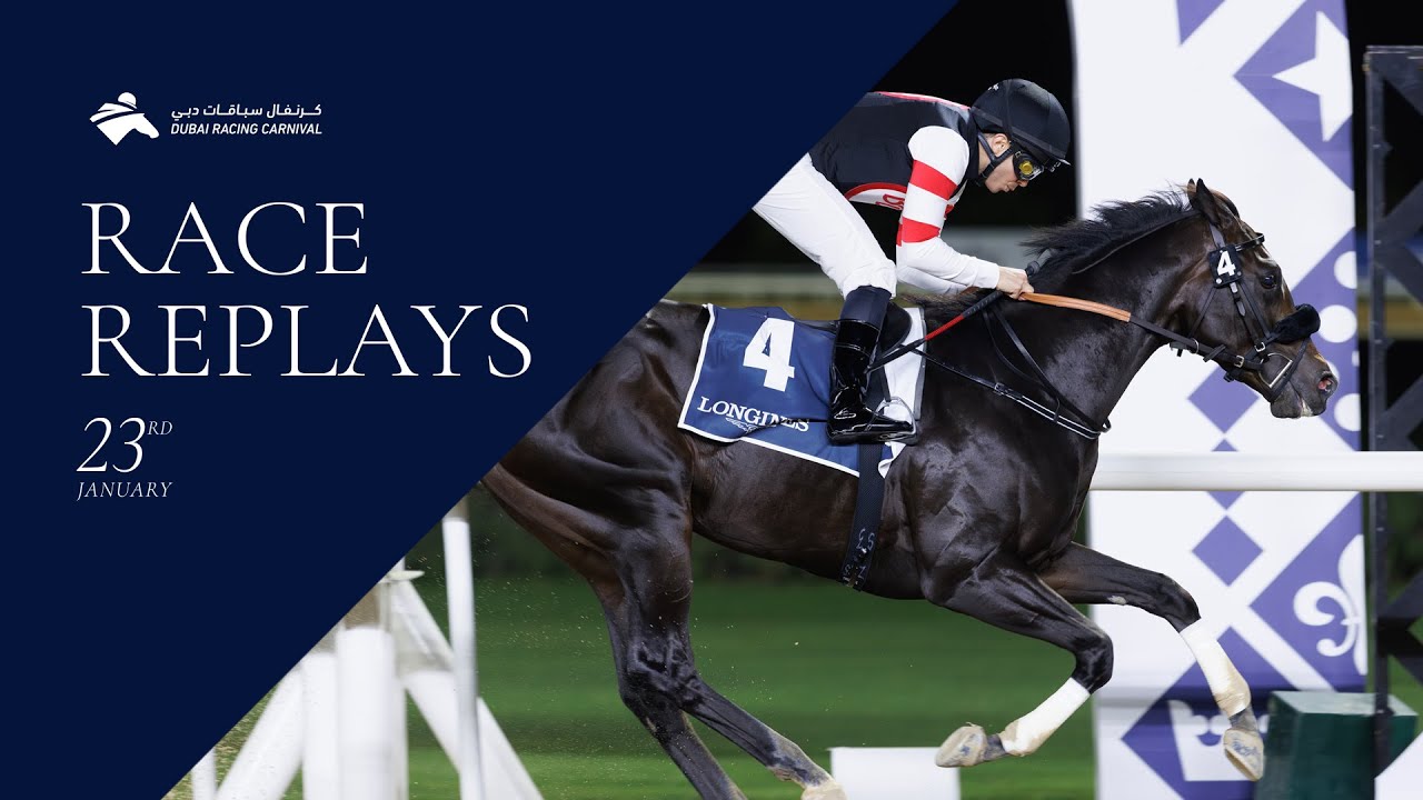 Horse racing event promotional image