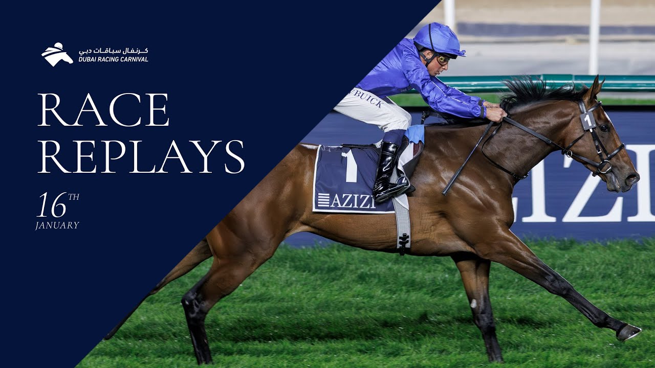 Horse racing event promotional image