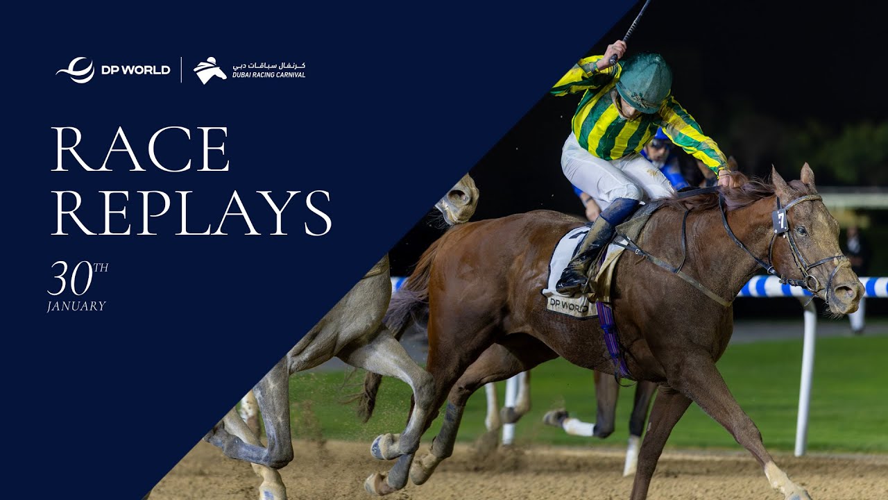 Horse racing event highlights