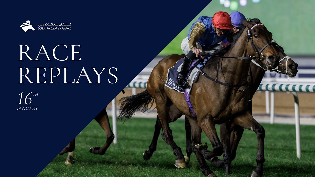 Horse racing event highlights January 16