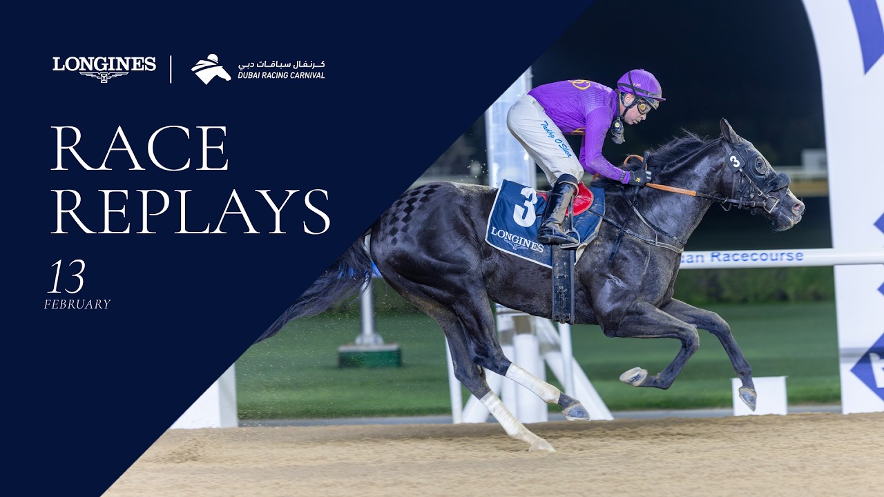 Horse racing event promotional image