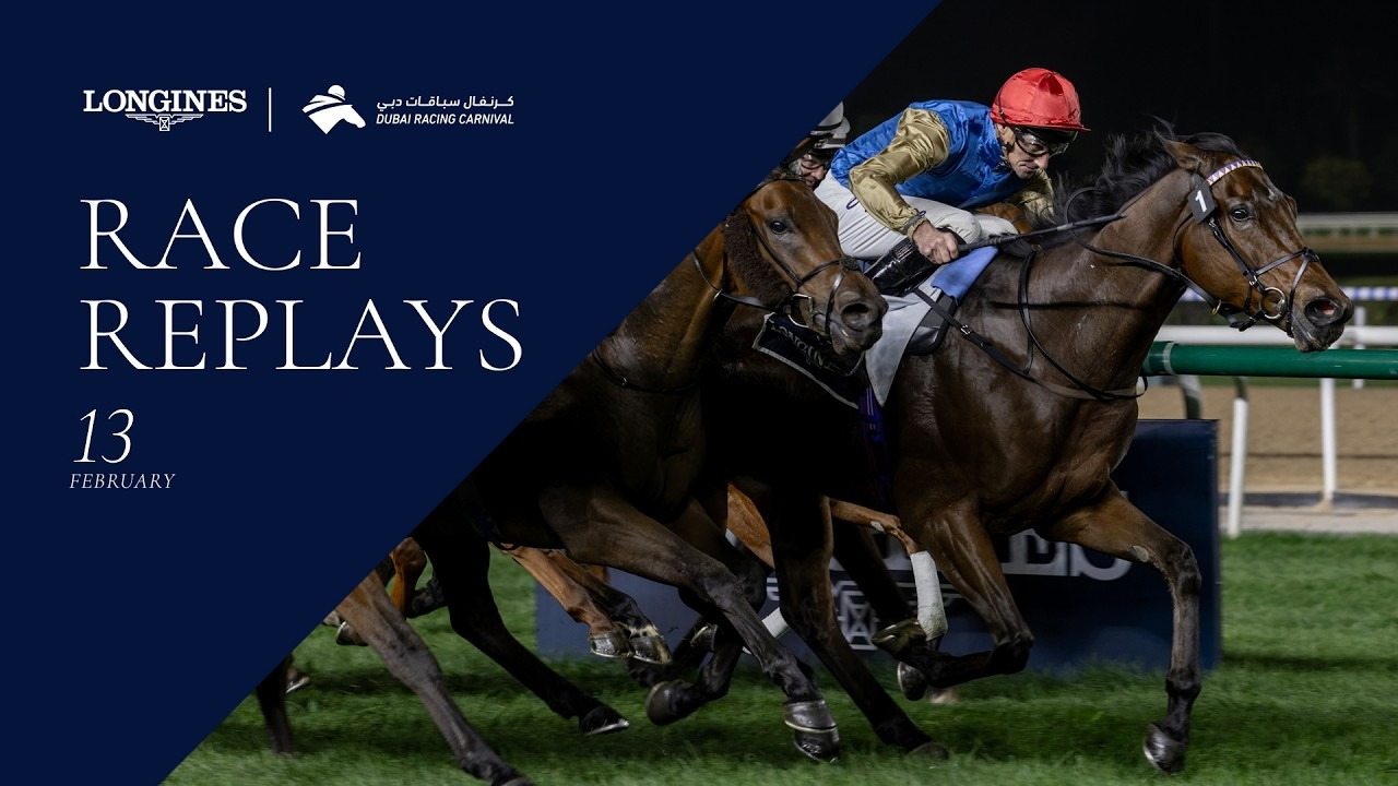 Horse racing event with branding