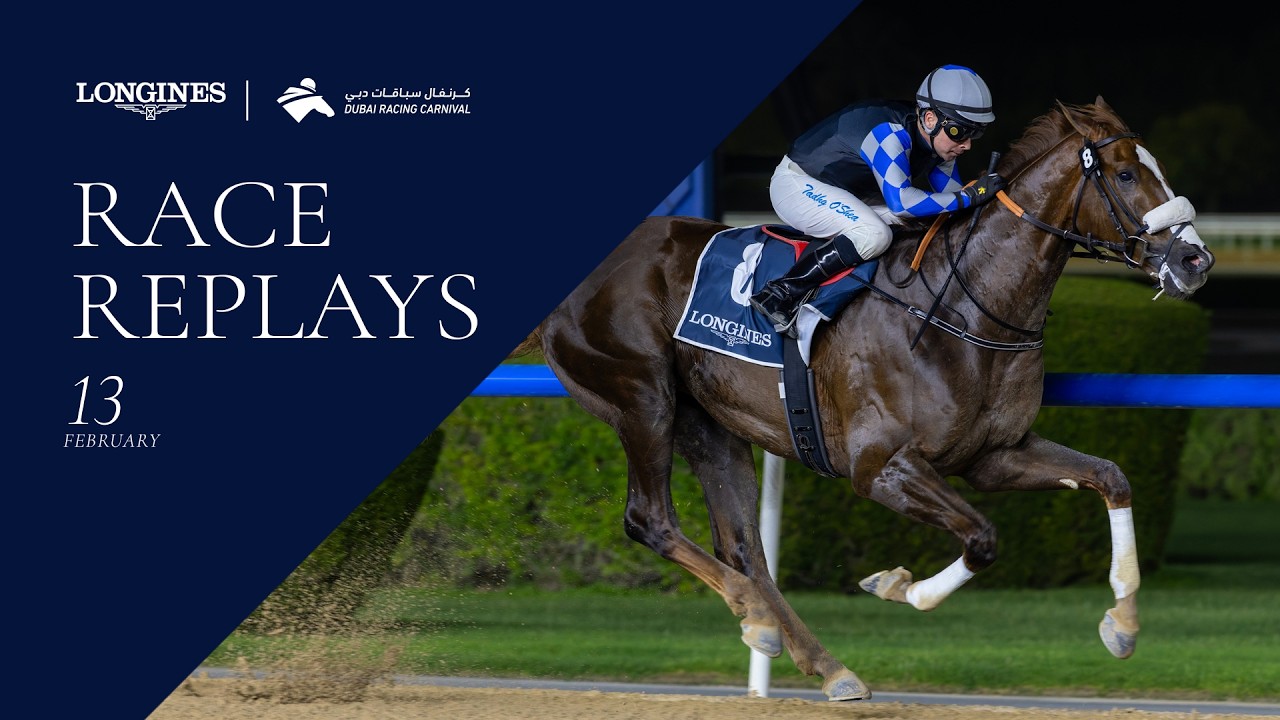 Horse racing event with branding