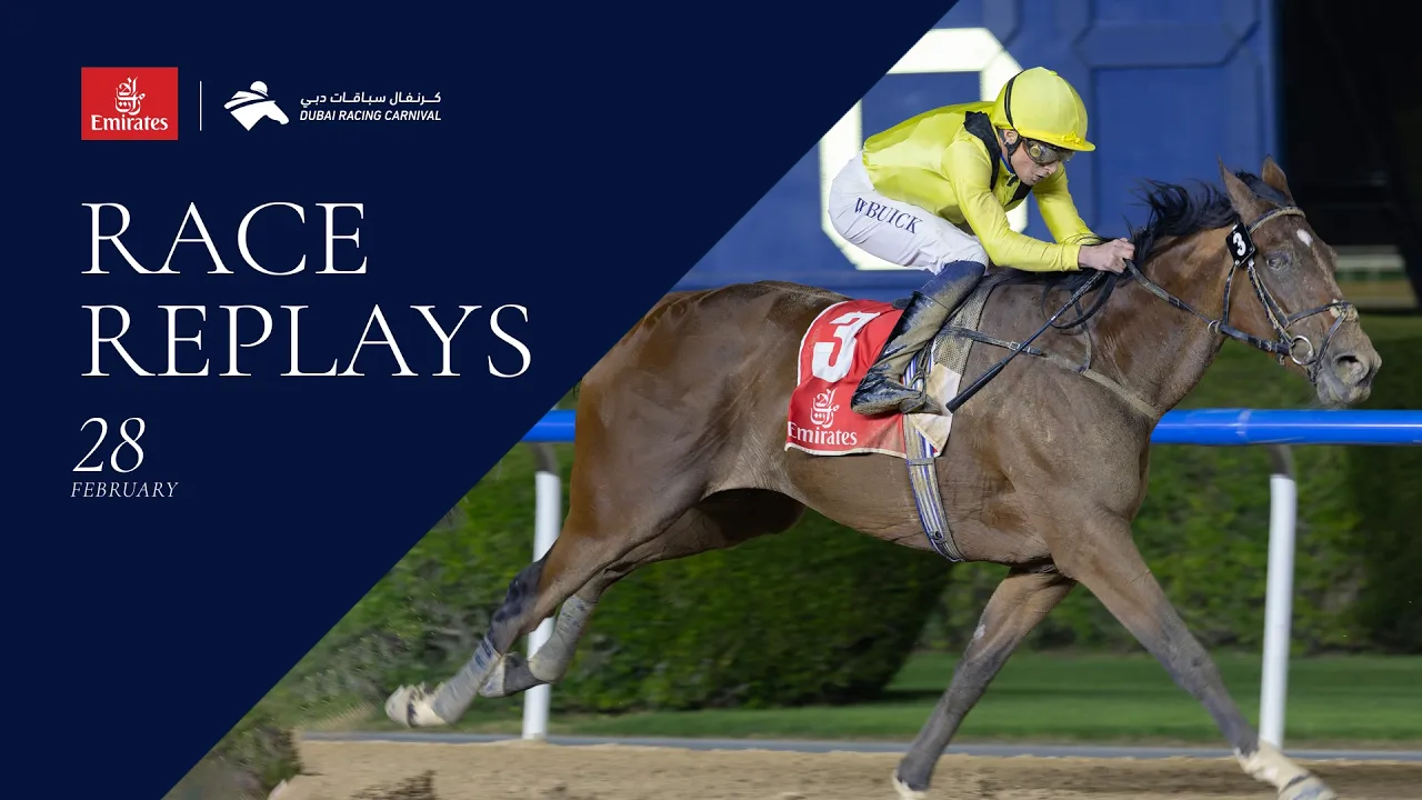 Horse racing event with branding