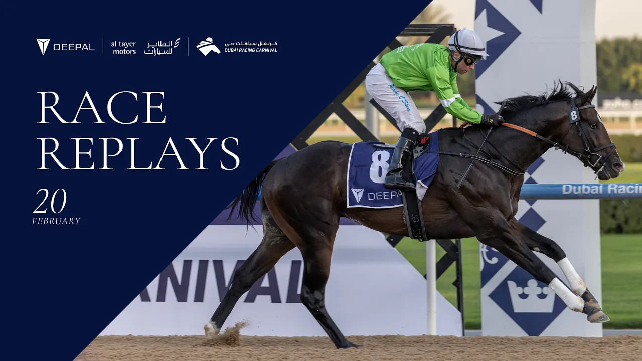 Horse racing event with branding elements.