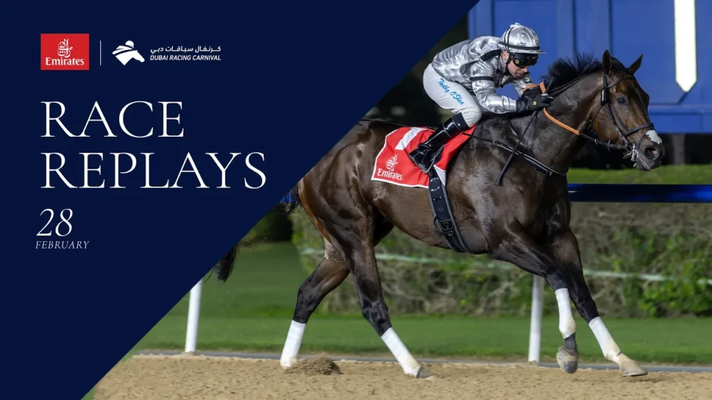 Horse racing event promotional image