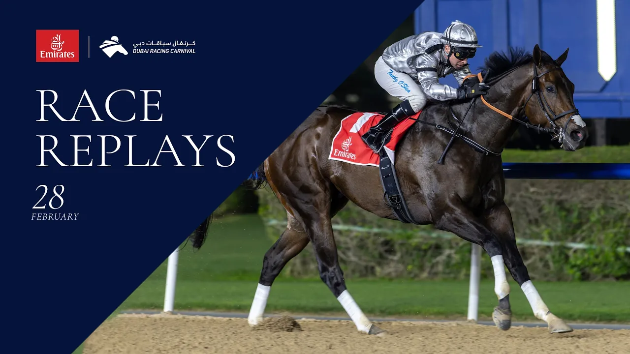 Horse racing event promotional image