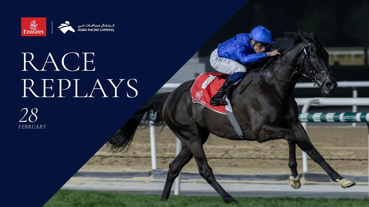 Horse racing event promotional image