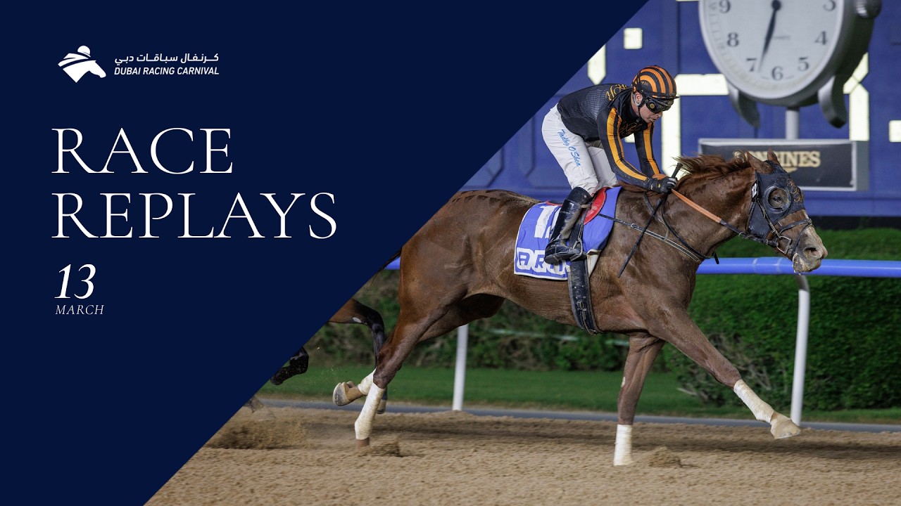 Race 2 – ARN (Maiden, 1400m Dirt) | Dubai Racing Club