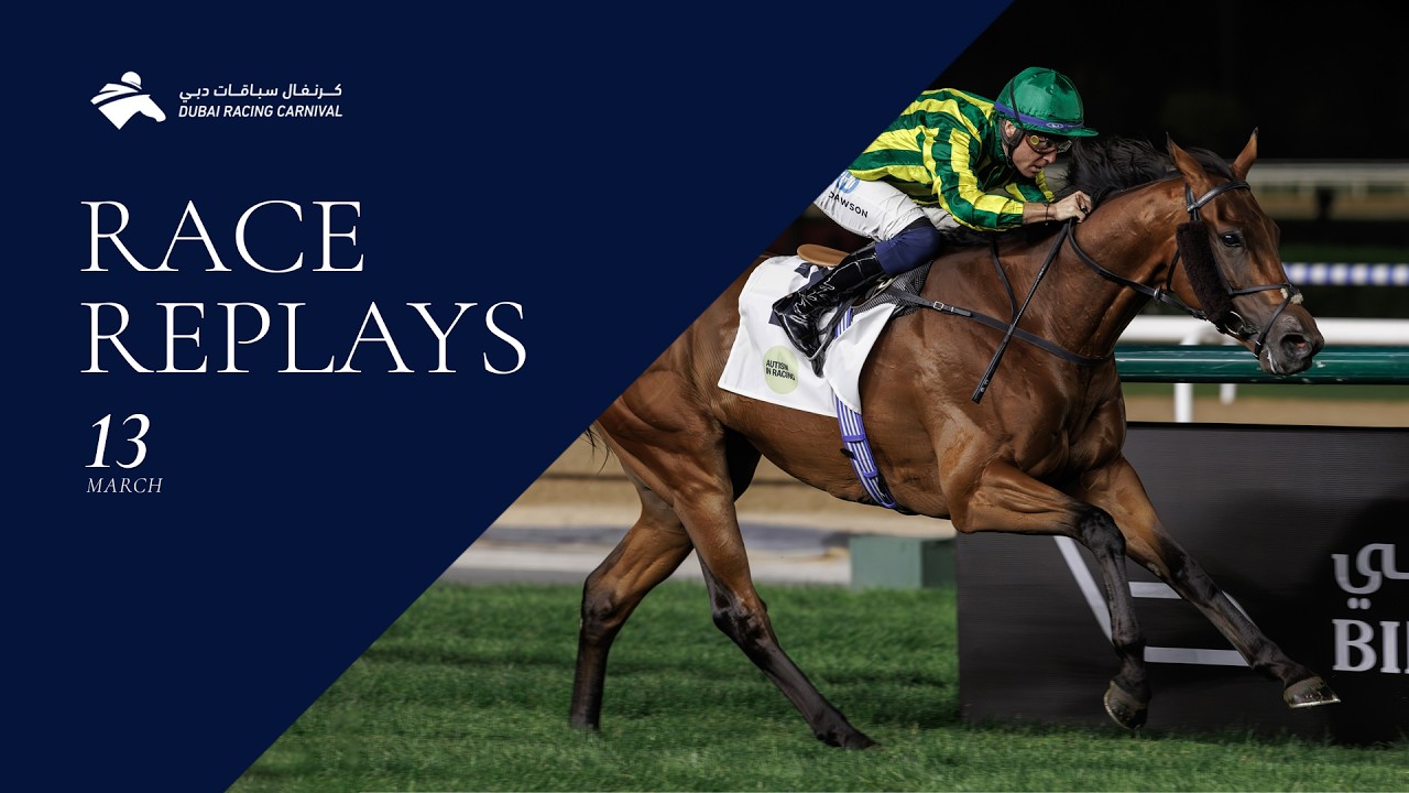 Race 7 – Autism in Racing (HCP (75-95), 2410m Turf)