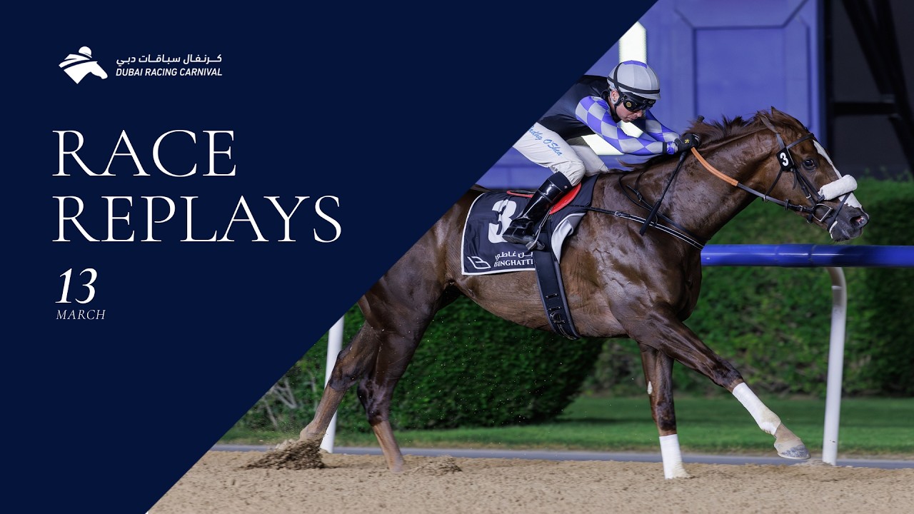 Race 8 – Binghatti (HCP (80-100), 1600m Dirt)