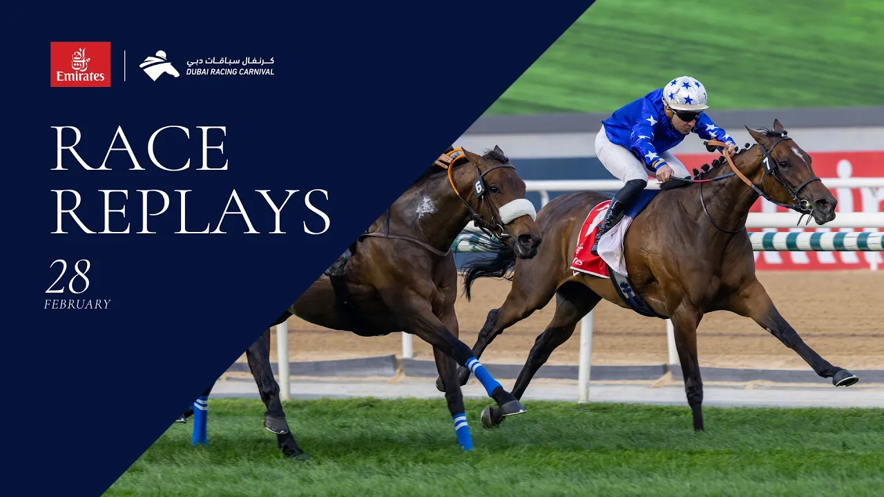 Horse racing event promotional image