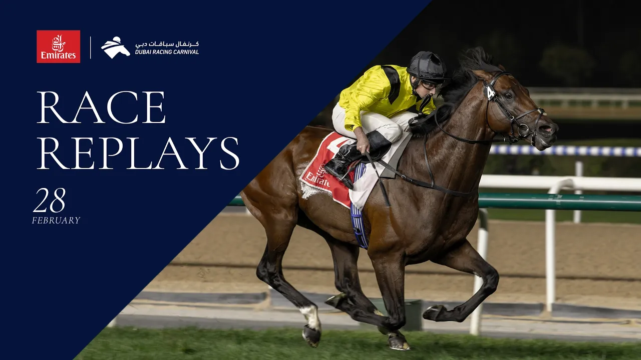 Horse racing event promotional image