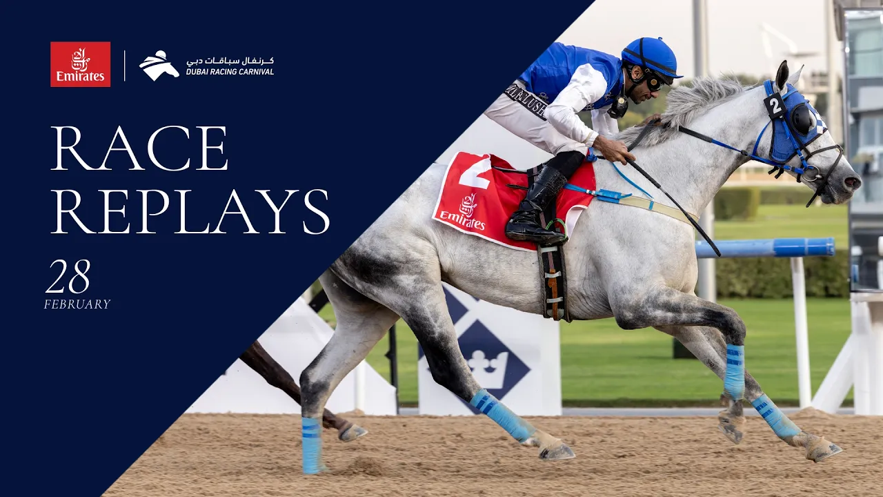 Horse racing event promotional image