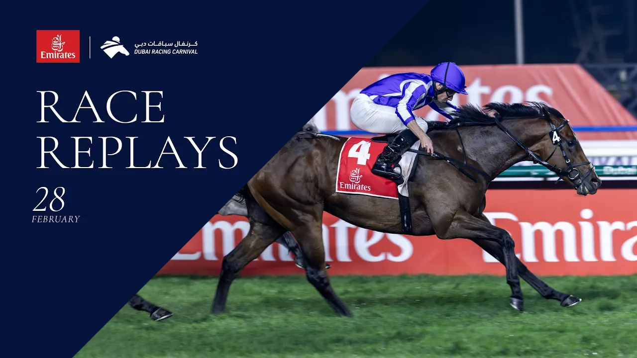 Horse racing event promotional image