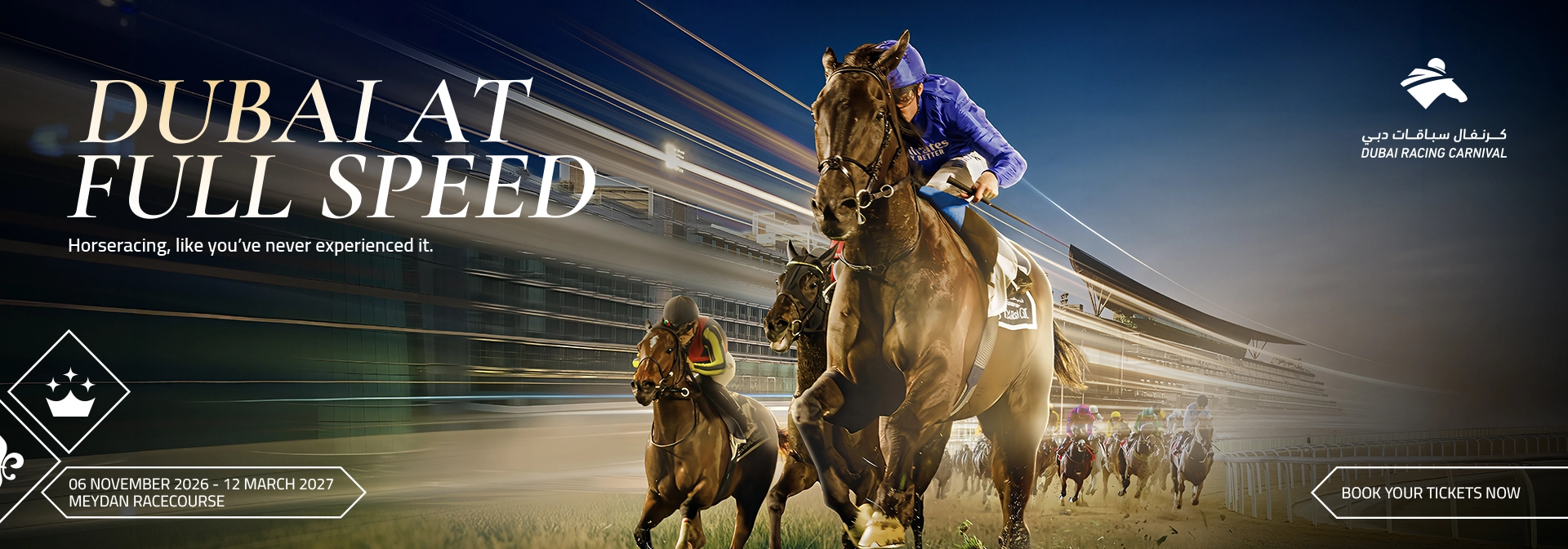 Home | Dubai Racing Club